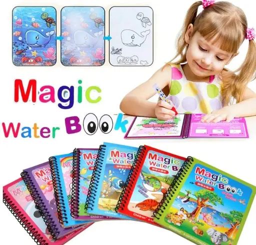 REUSABLE MAGIC WATER COLORING BOOK FOR KIDS (RANDOM COLORS & DESIGN)